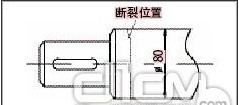 减速机轴承断裂图 减速机轴承断裂图