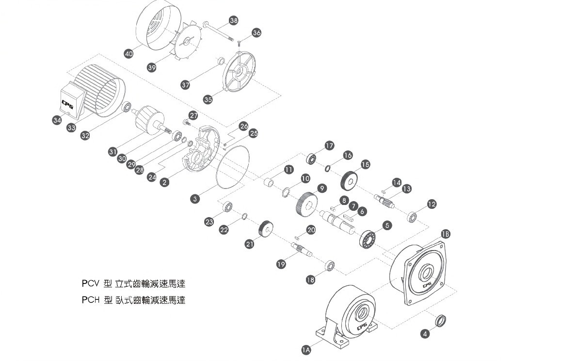减速器零件图 减速器零件图